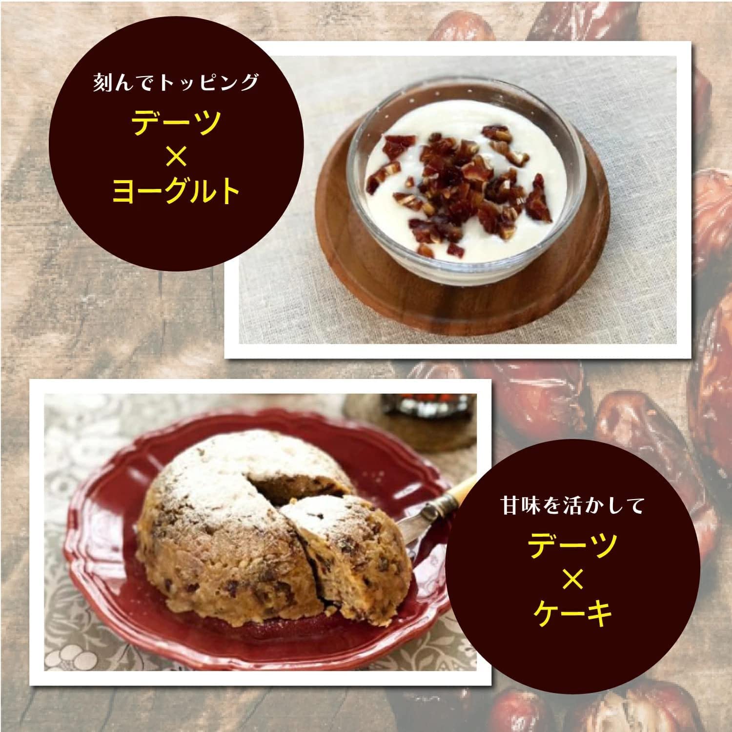 Amazon.co.jp: 王様のデーツ 習慣 150g 3パック なつめやし 食物繊維